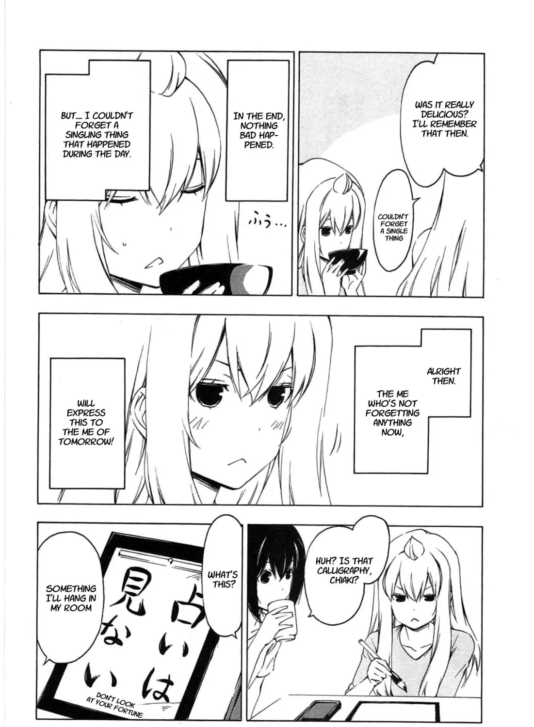 Read Minami-ke chapter 182 image 14 on Lezhin