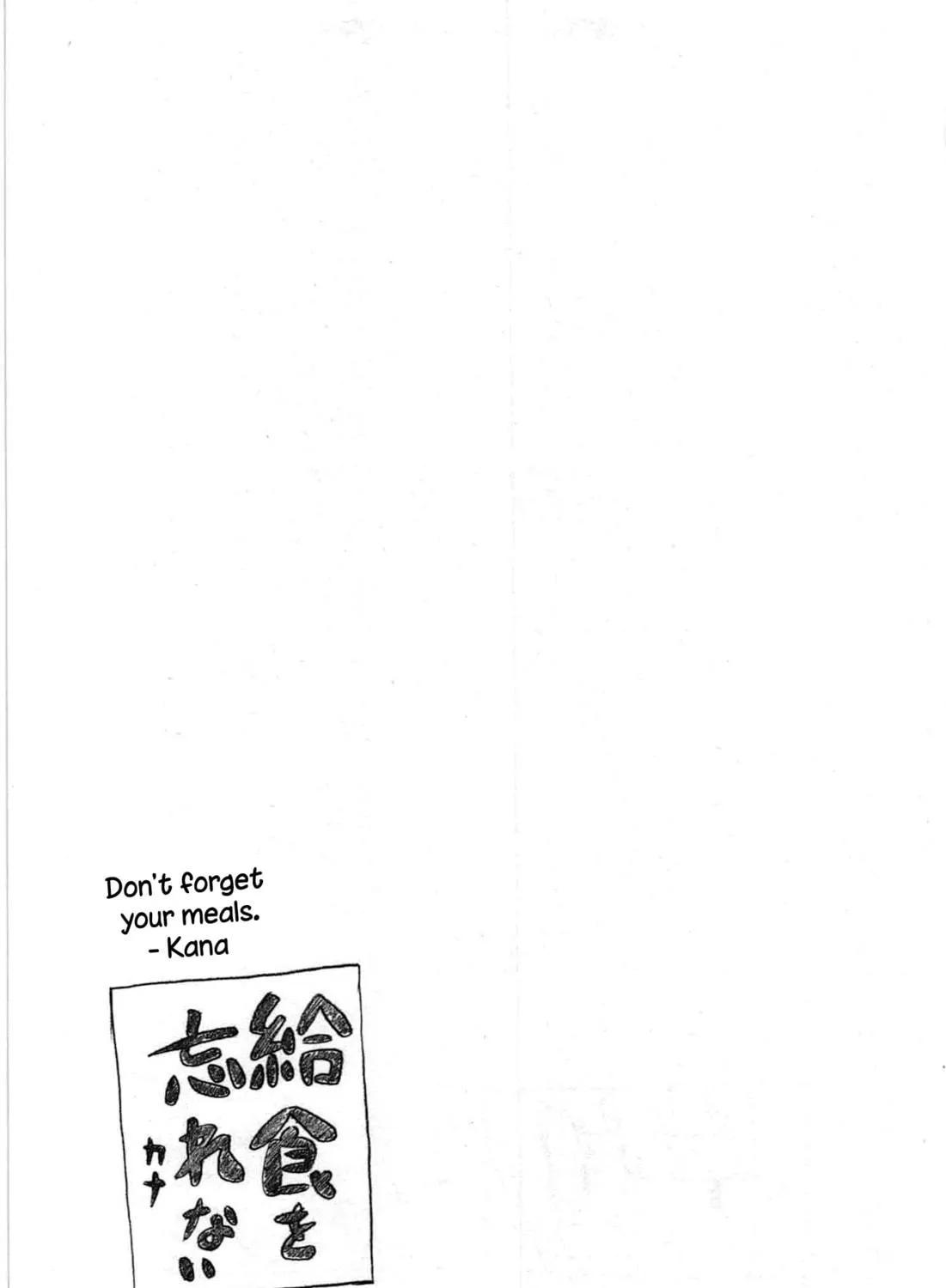 Read Minami-ke chapter 182 image 16 on Lezhin