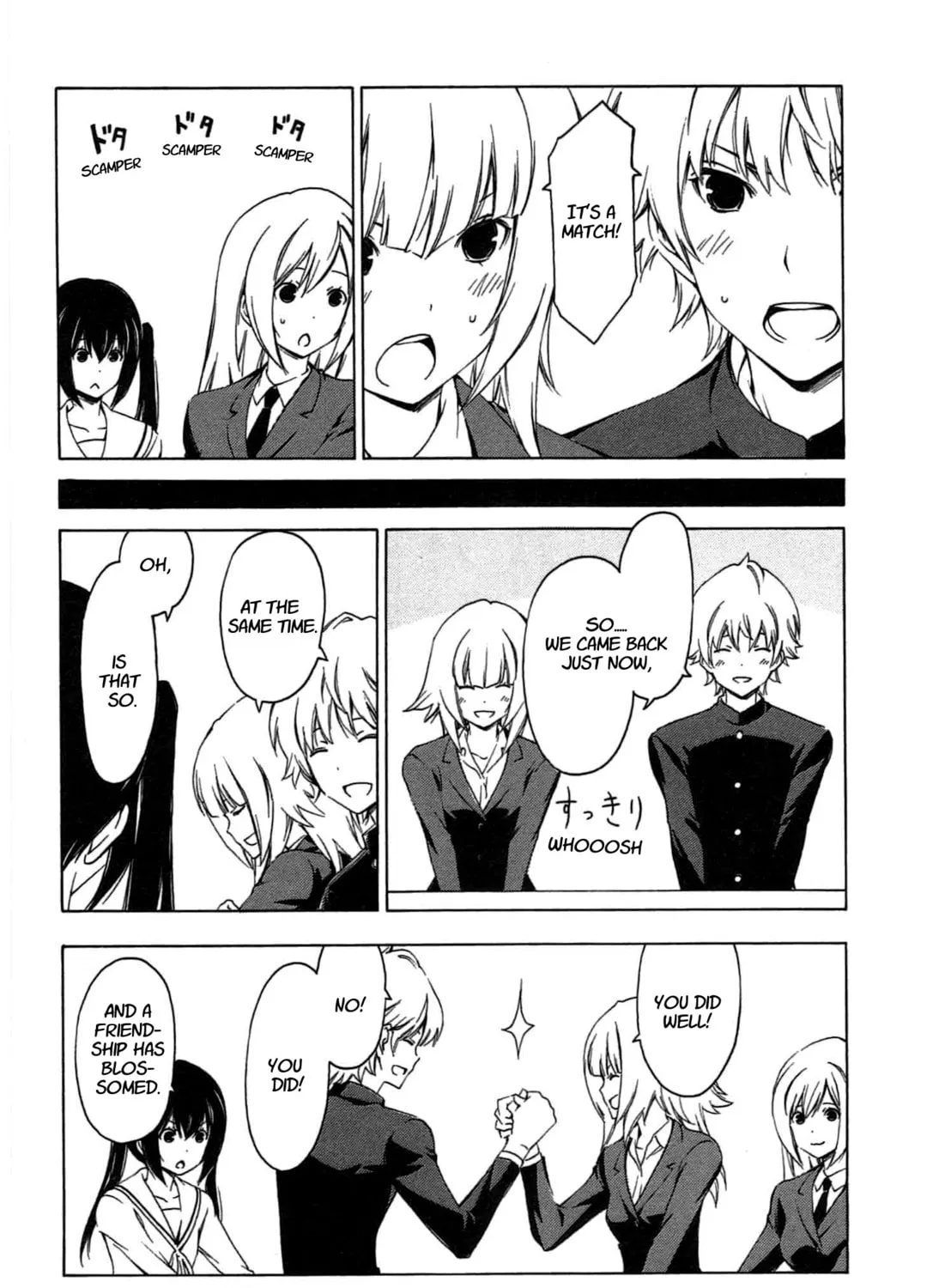 Read Minami-ke chapter 183 image 14 on Lezhin