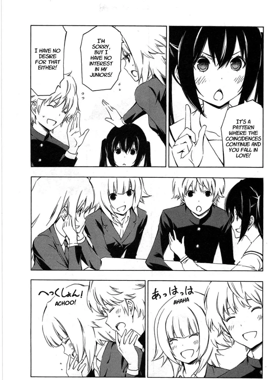 Read Minami-ke chapter 183 image 4 on Lezhin
