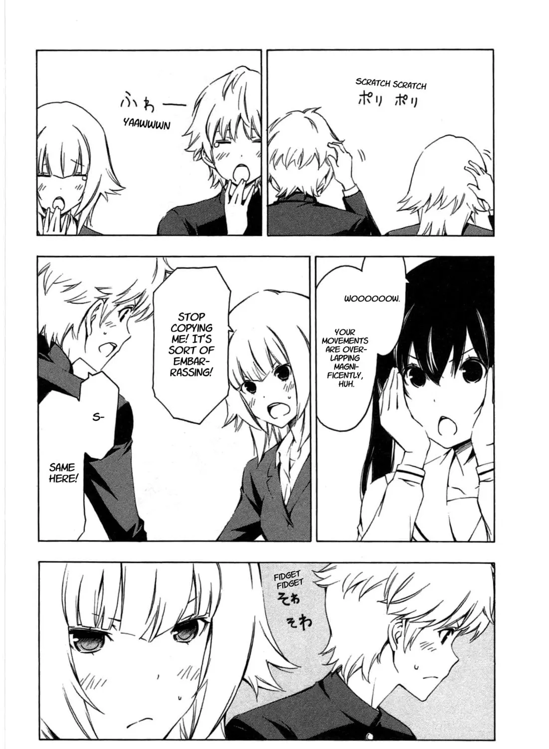 Read Minami-ke chapter 183 image 6 on Lezhin