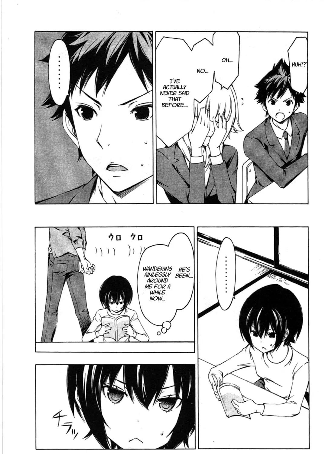 Read Minami-ke chapter 184 image 12 on Lezhin