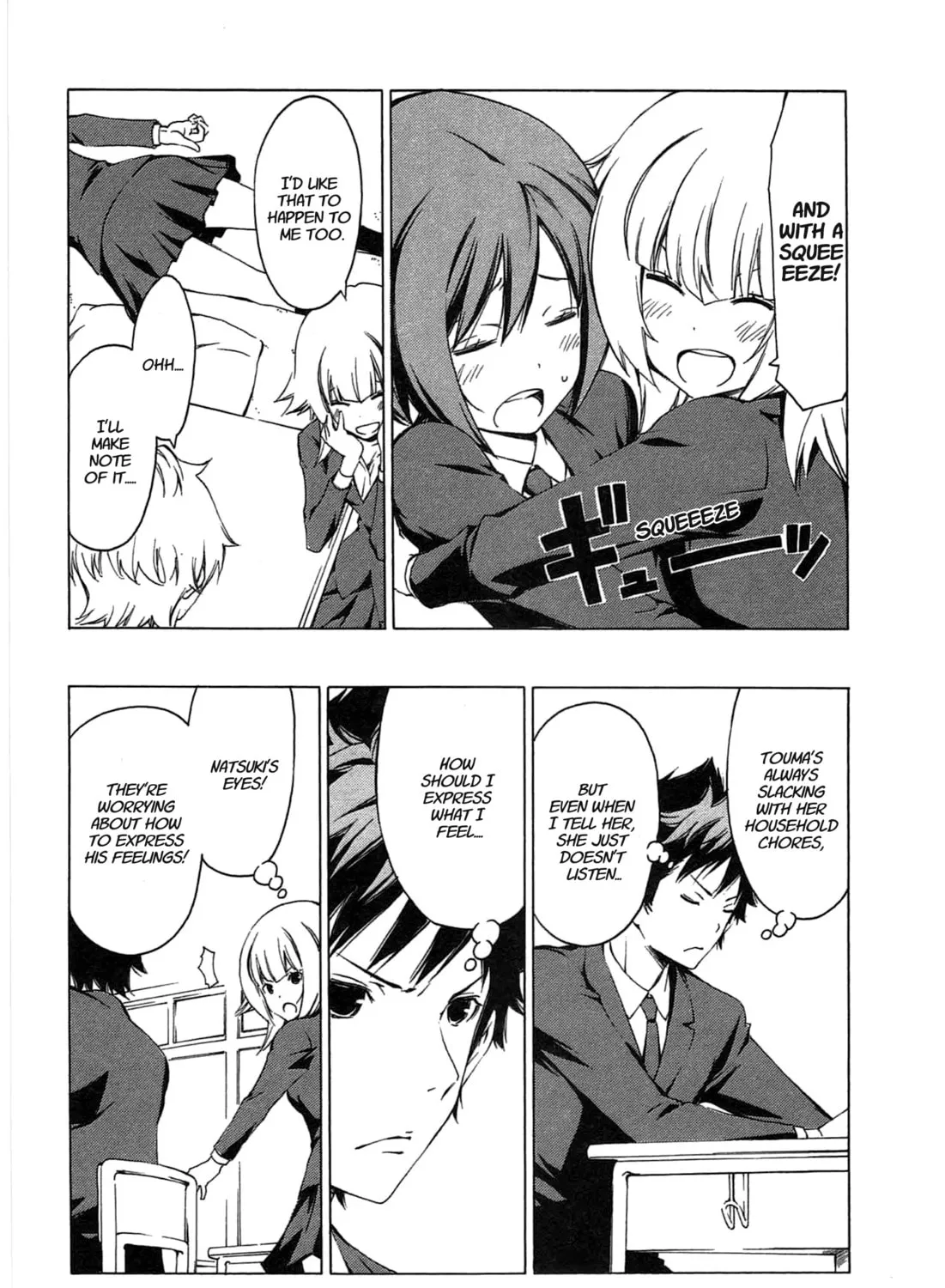 Read Minami-ke chapter 184 image 6 on Lezhin