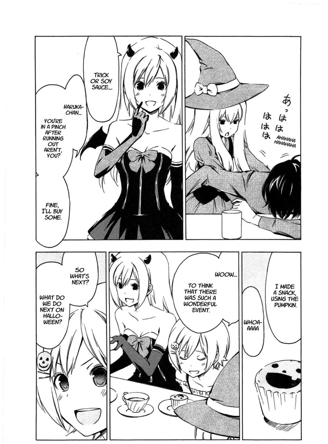 Read Minami-ke chapter 185 image 12 on Lezhin