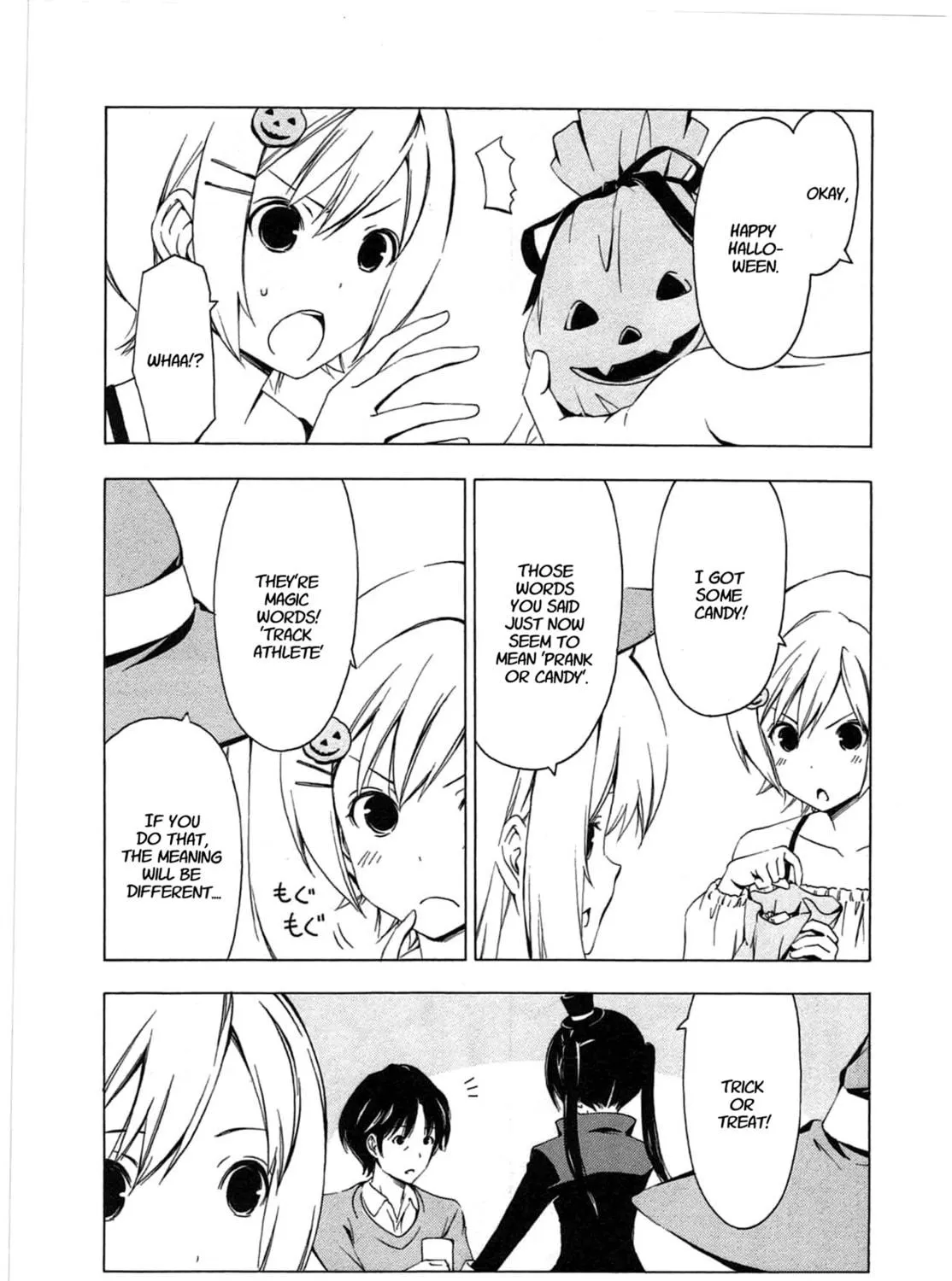 Read Minami-ke chapter 185 image 8 on Lezhin