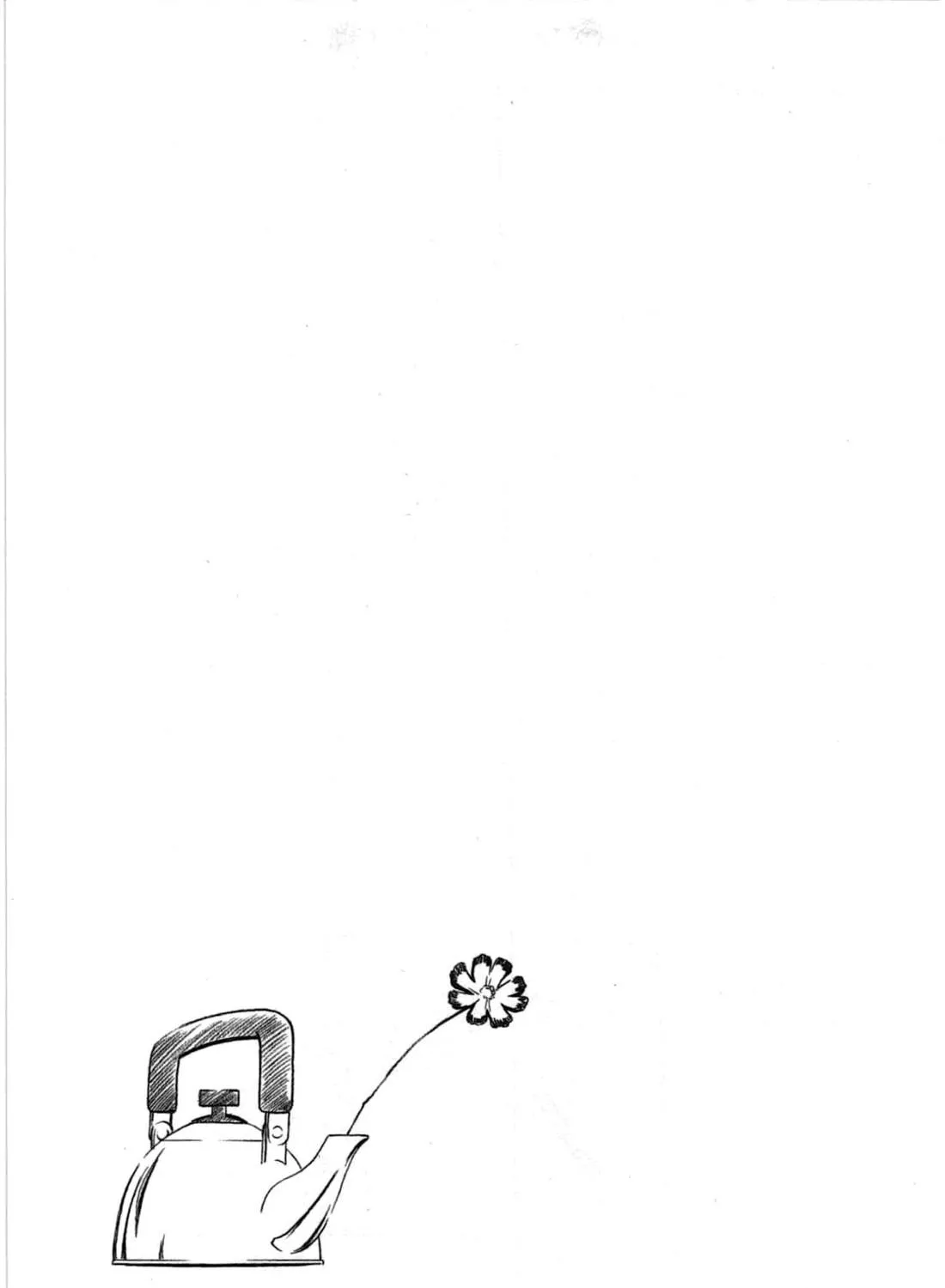 Read Minami-ke chapter 186 image 16 on Lezhin