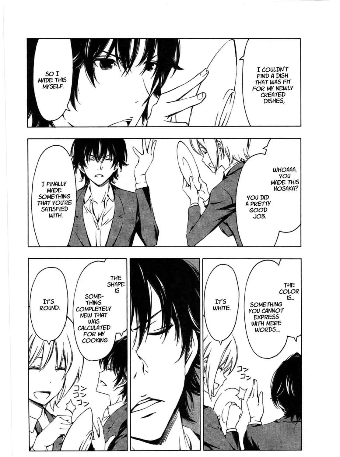 Read Minami-ke chapter 186 image 2 on Lezhin