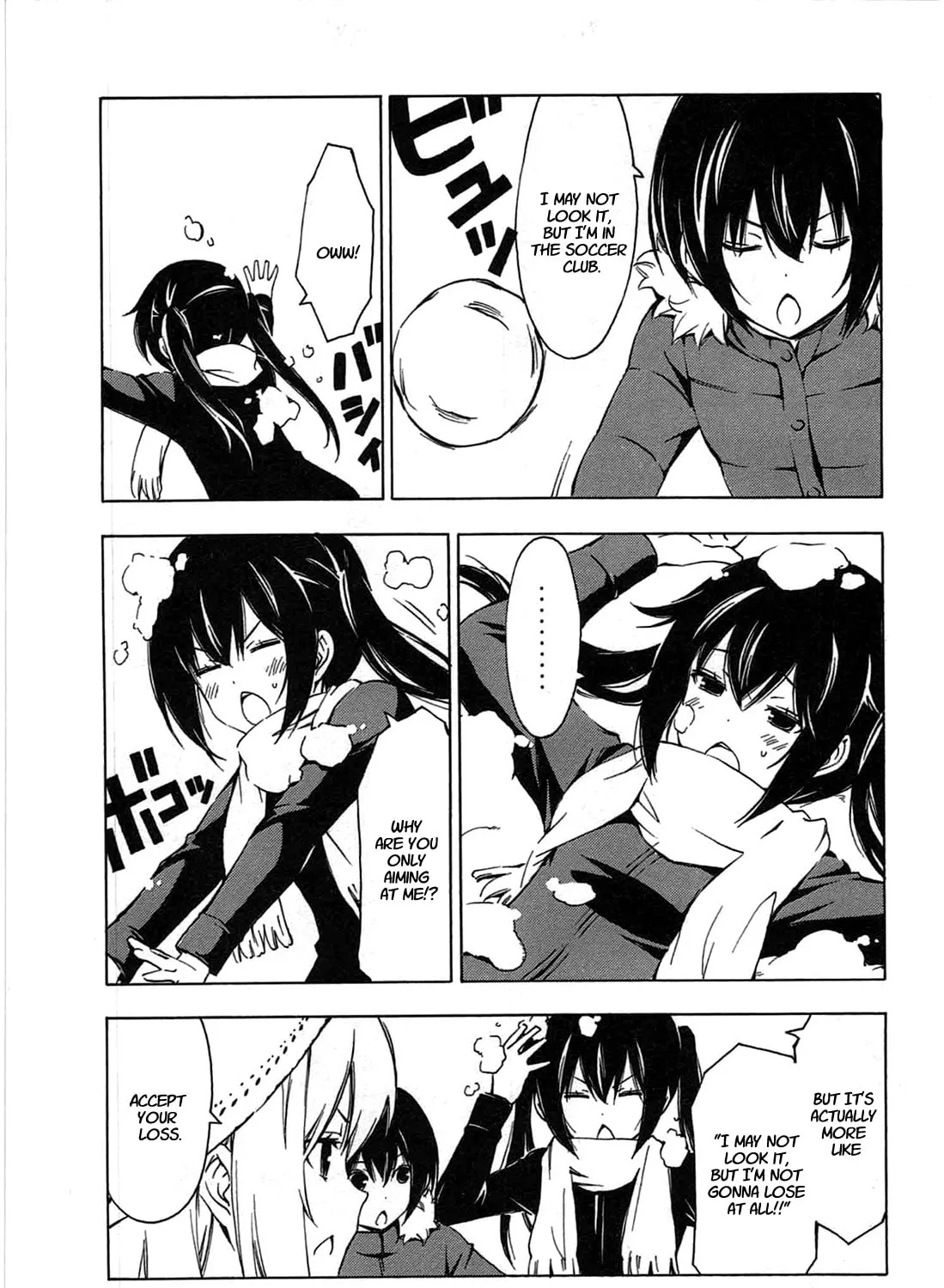 Read Minami-ke chapter 188 image 12 on Lezhin