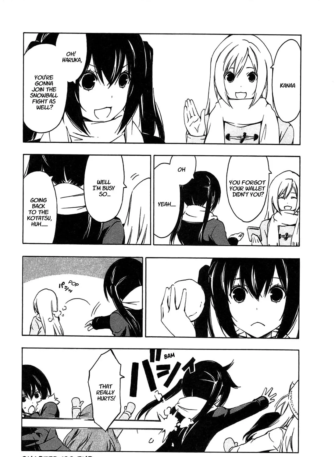 Read Minami-ke chapter 188 image 14 on Lezhin