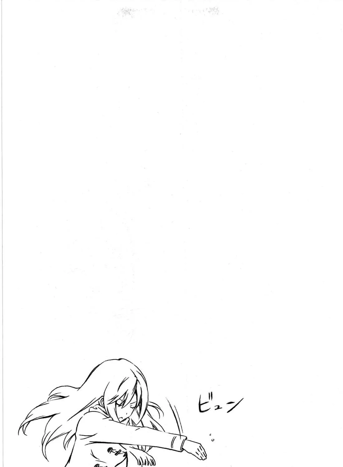Read Minami-ke chapter 188 image 16 on Lezhin