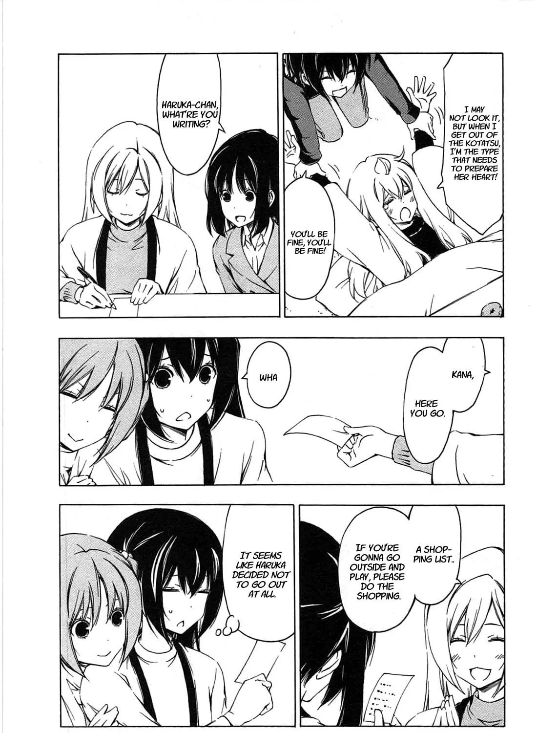 Read Minami-ke chapter 188 image 4 on Lezhin