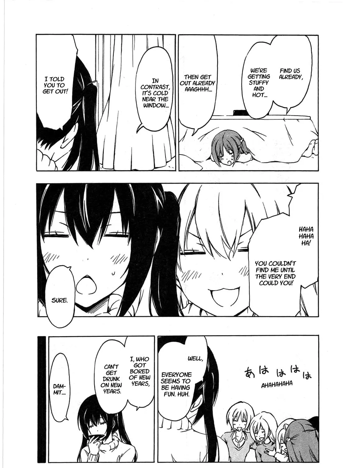 Read Minami-ke chapter 189 image 12 on Lezhin
