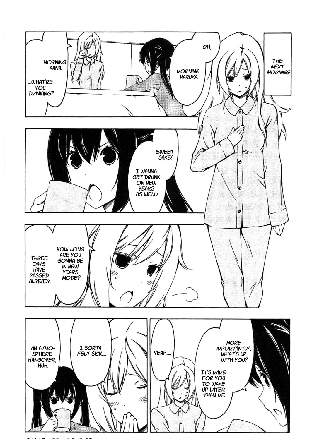 Read Minami-ke chapter 189 image 14 on Lezhin