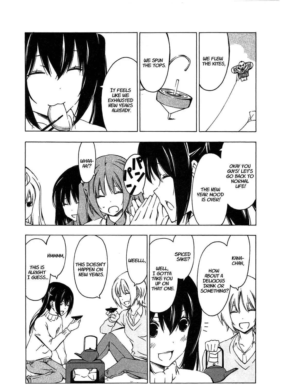 Read Minami-ke chapter 189 image 2 on Lezhin
