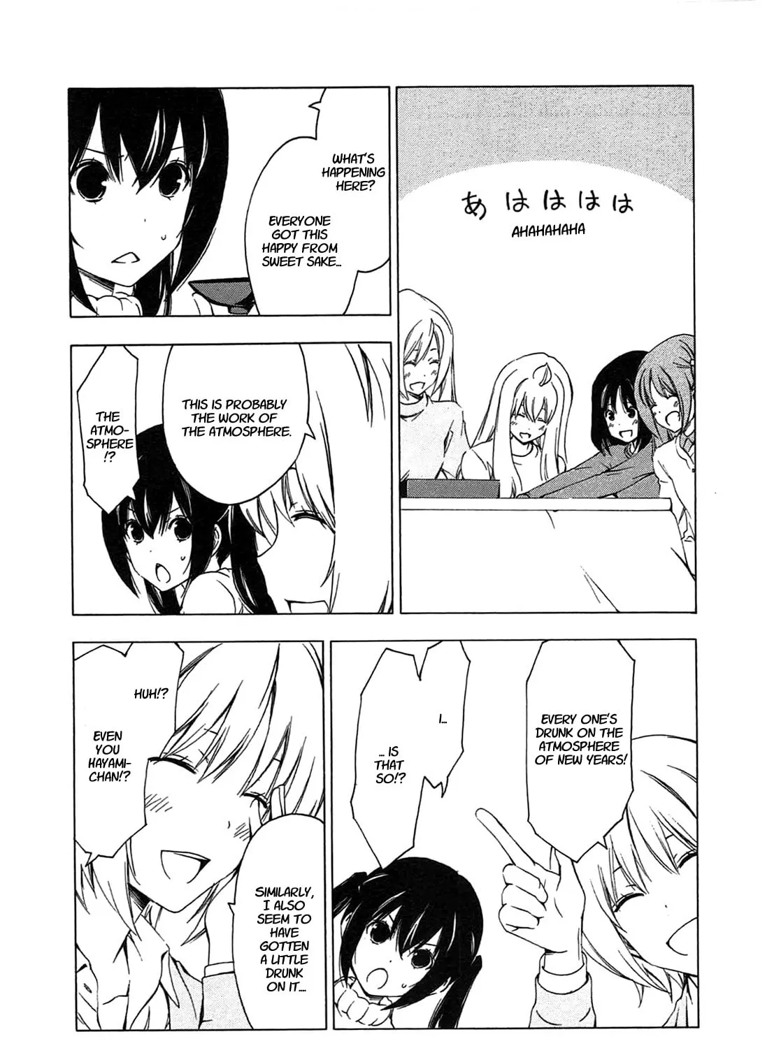 Read Minami-ke chapter 189 image 6 on Lezhin