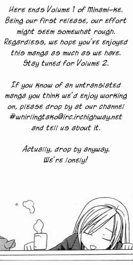 Read Minami-ke chapter 19.5 image 18 on Lezhin