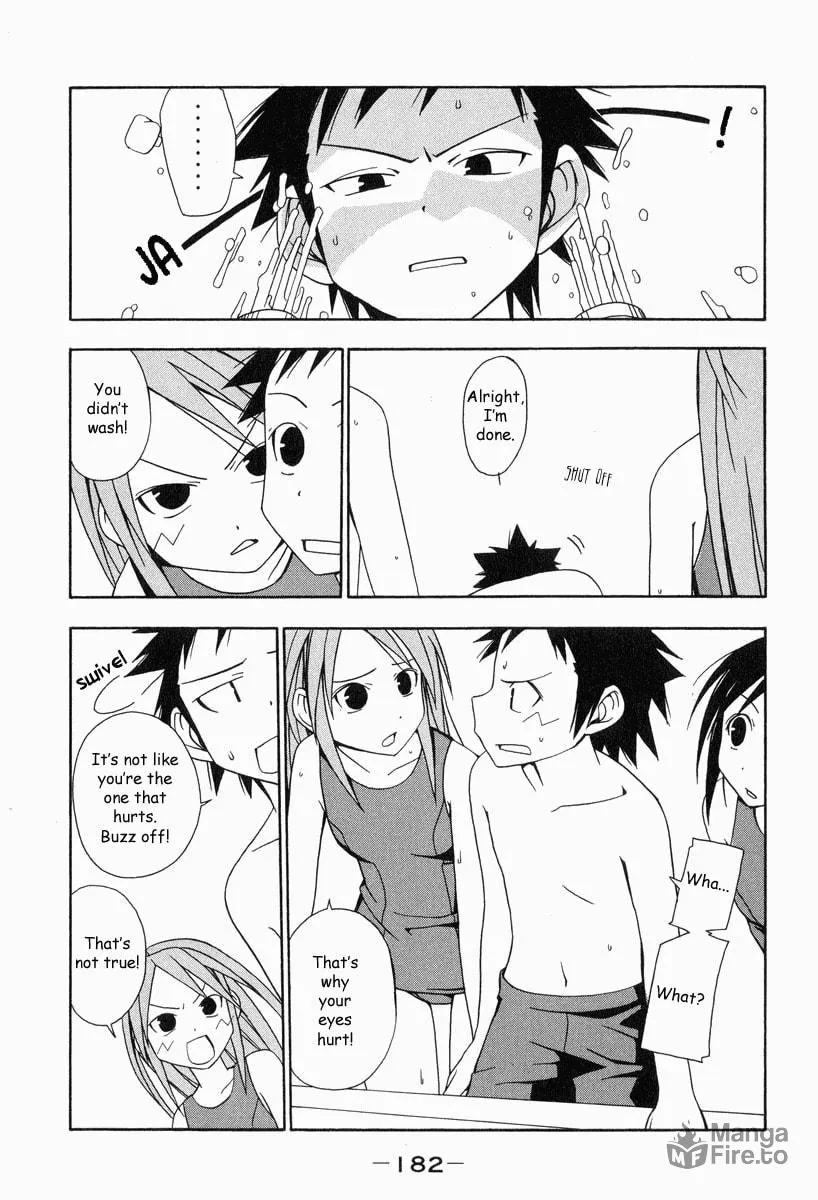 Read Minami-ke chapter 19.5 image 2 on Lezhin