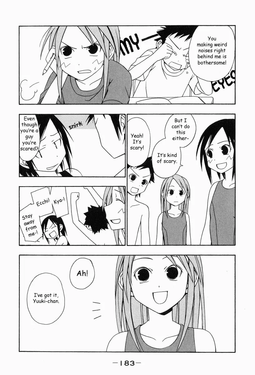 Read Minami-ke chapter 19.5 image 3 on Lezhin