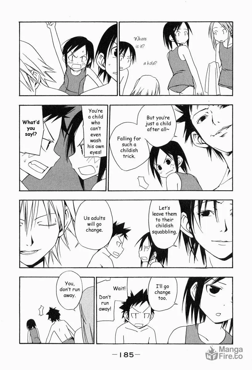 Read Minami-ke chapter 19.5 image 5 on Lezhin