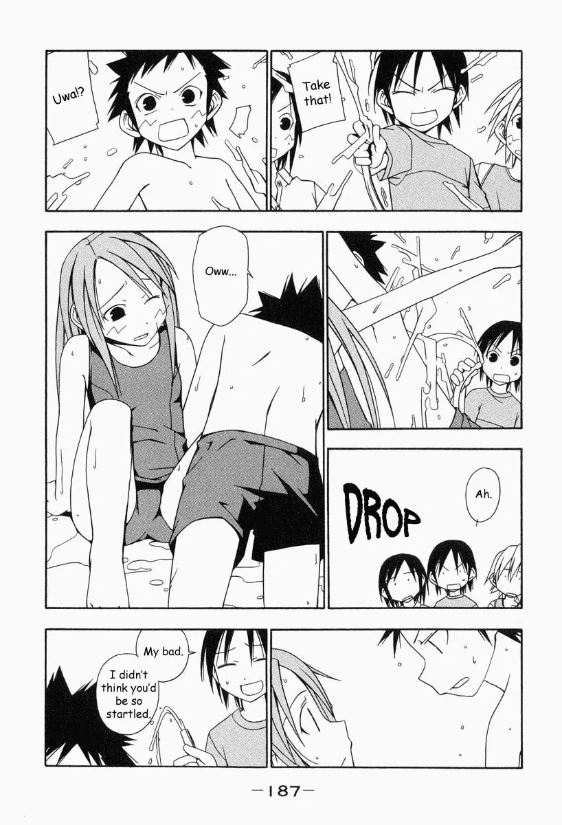 Read Minami-ke chapter 19.5 image 7 on Lezhin