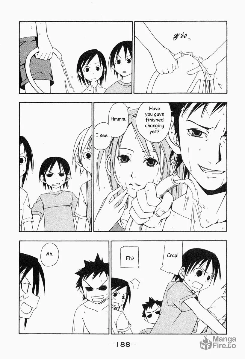 Read Minami-ke chapter 19.5 image 8 on Lezhin