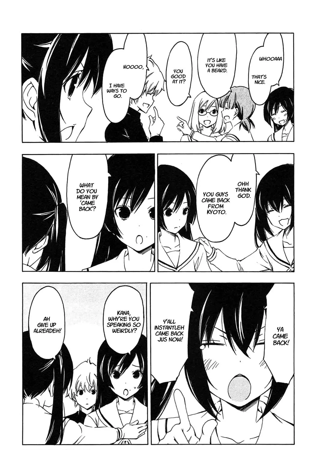 Read Minami-ke chapter 190 image 14 on Lezhin