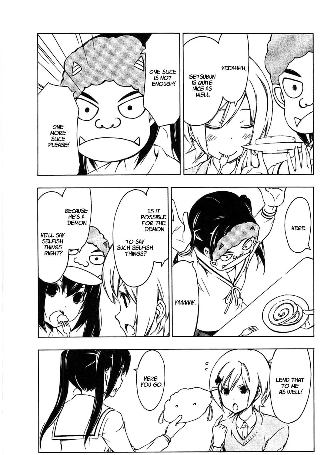Read Minami-ke chapter 191 image 8 on Lezhin