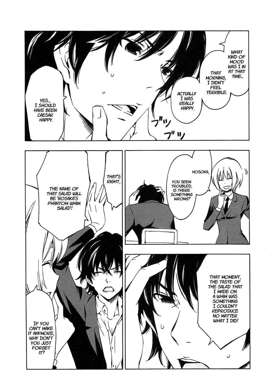 Read Minami-ke chapter 192 image 14 on Lezhin