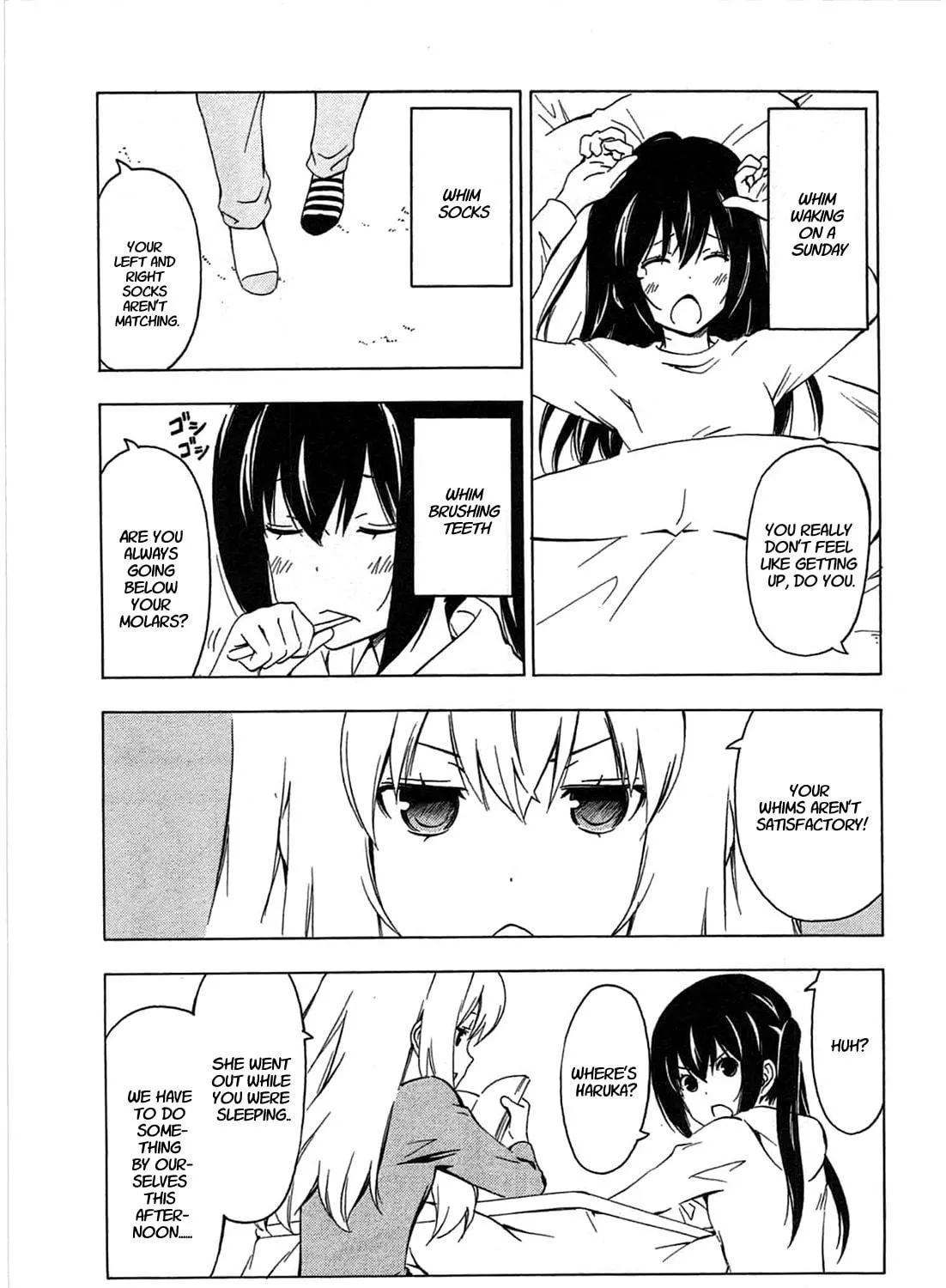 Read Minami-ke chapter 192 image 4 on Lezhin