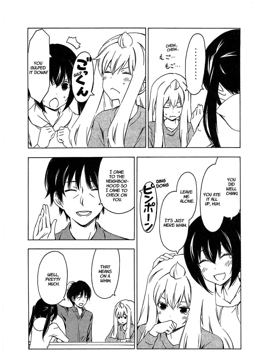 Read Minami-ke chapter 192 image 8 on Lezhin
