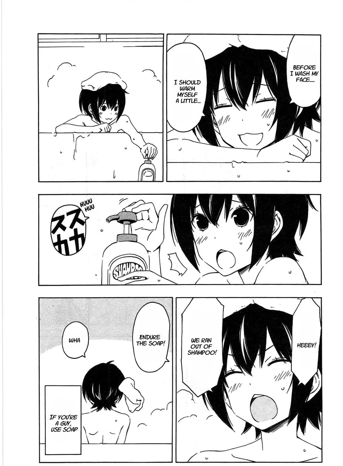 Read Minami-ke chapter 193 image 12 on Lezhin