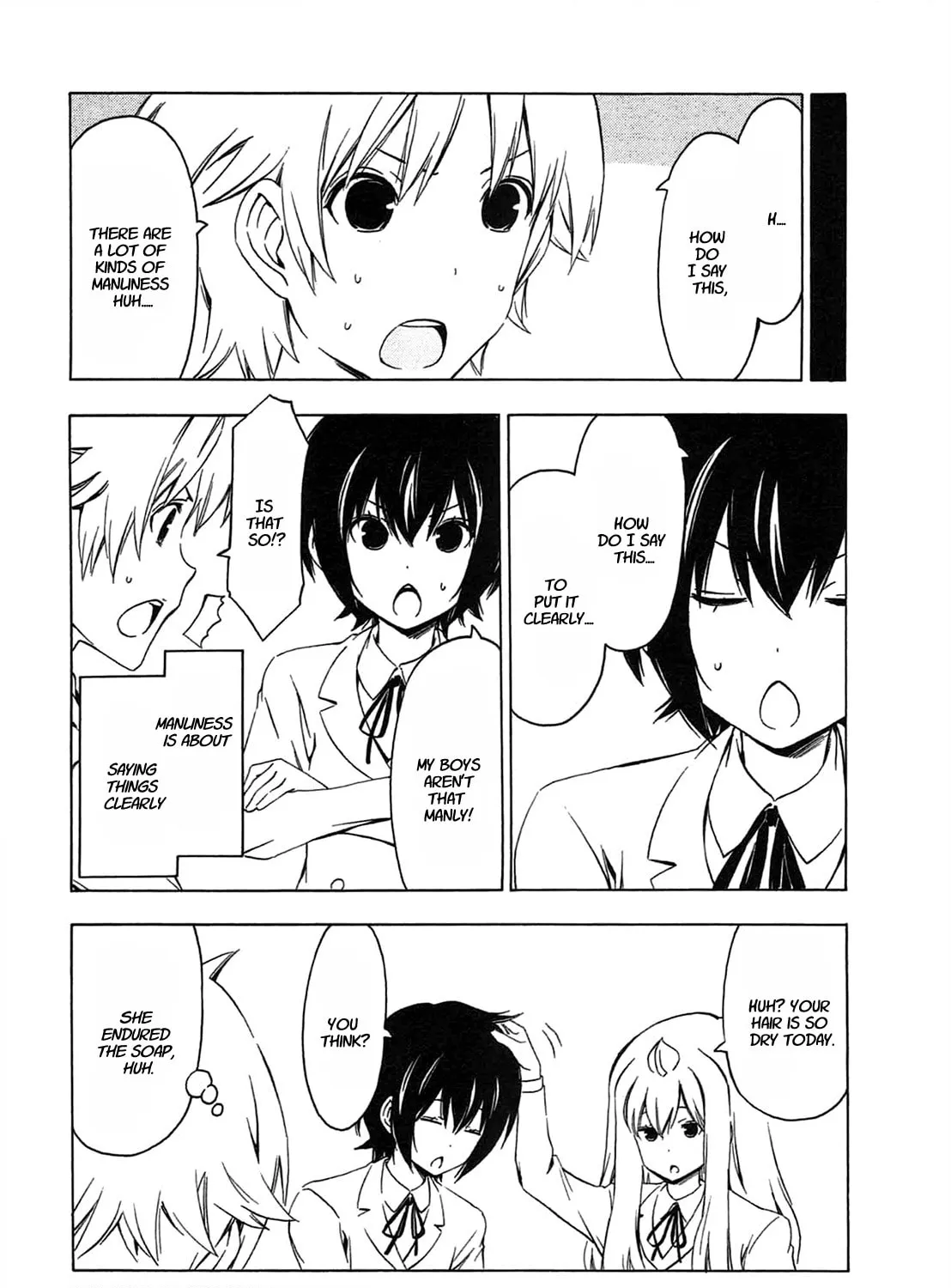 Read Minami-ke chapter 193 image 14 on Lezhin