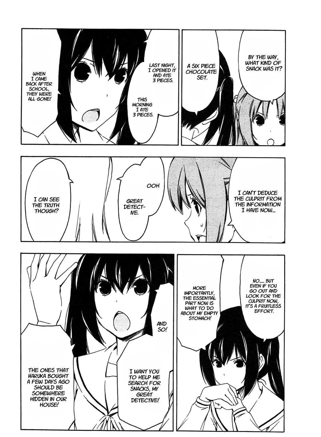 Read Minami-ke chapter 195 image 10 on Lezhin