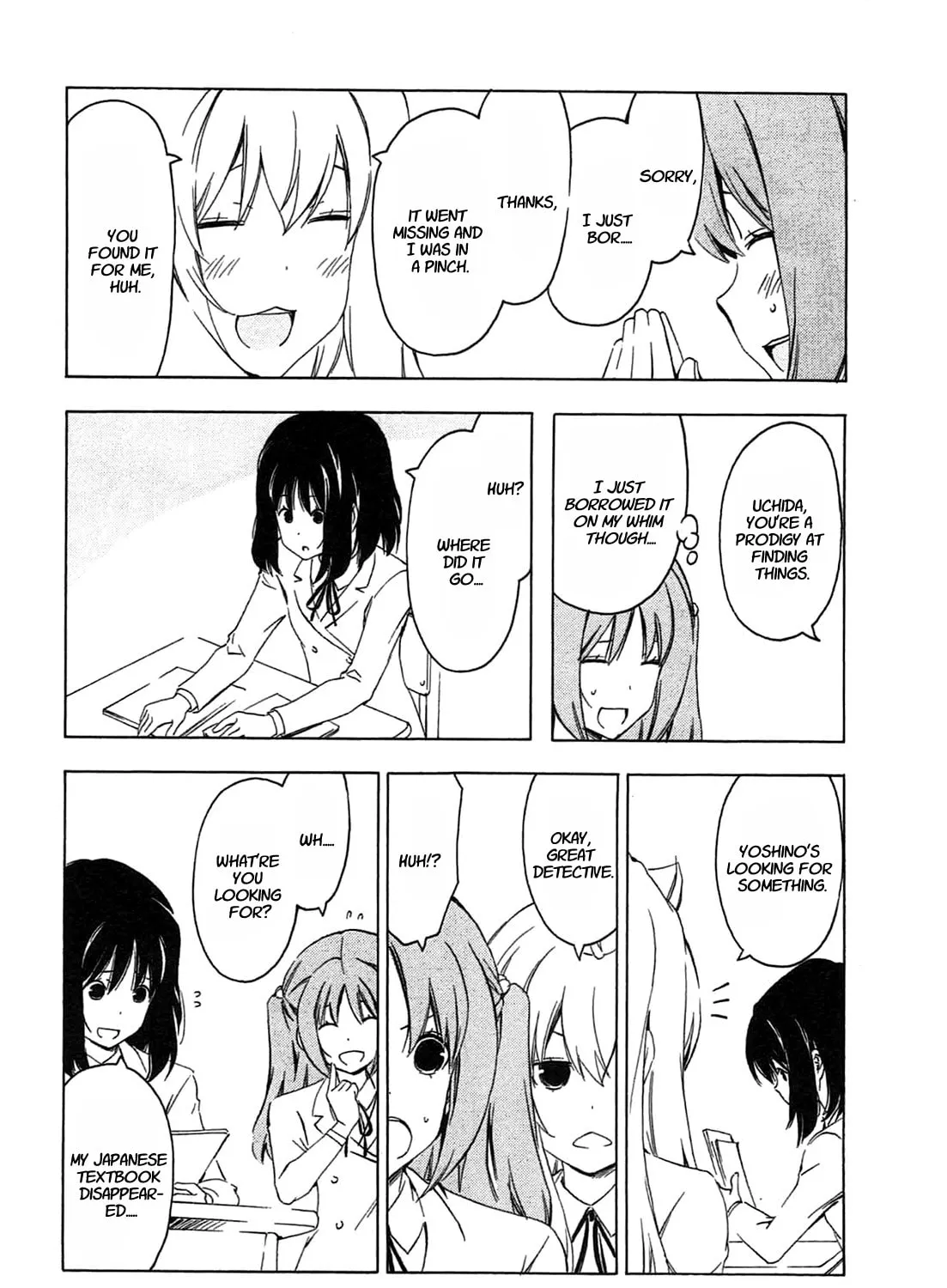 Read Minami-ke chapter 195 image 2 on Lezhin