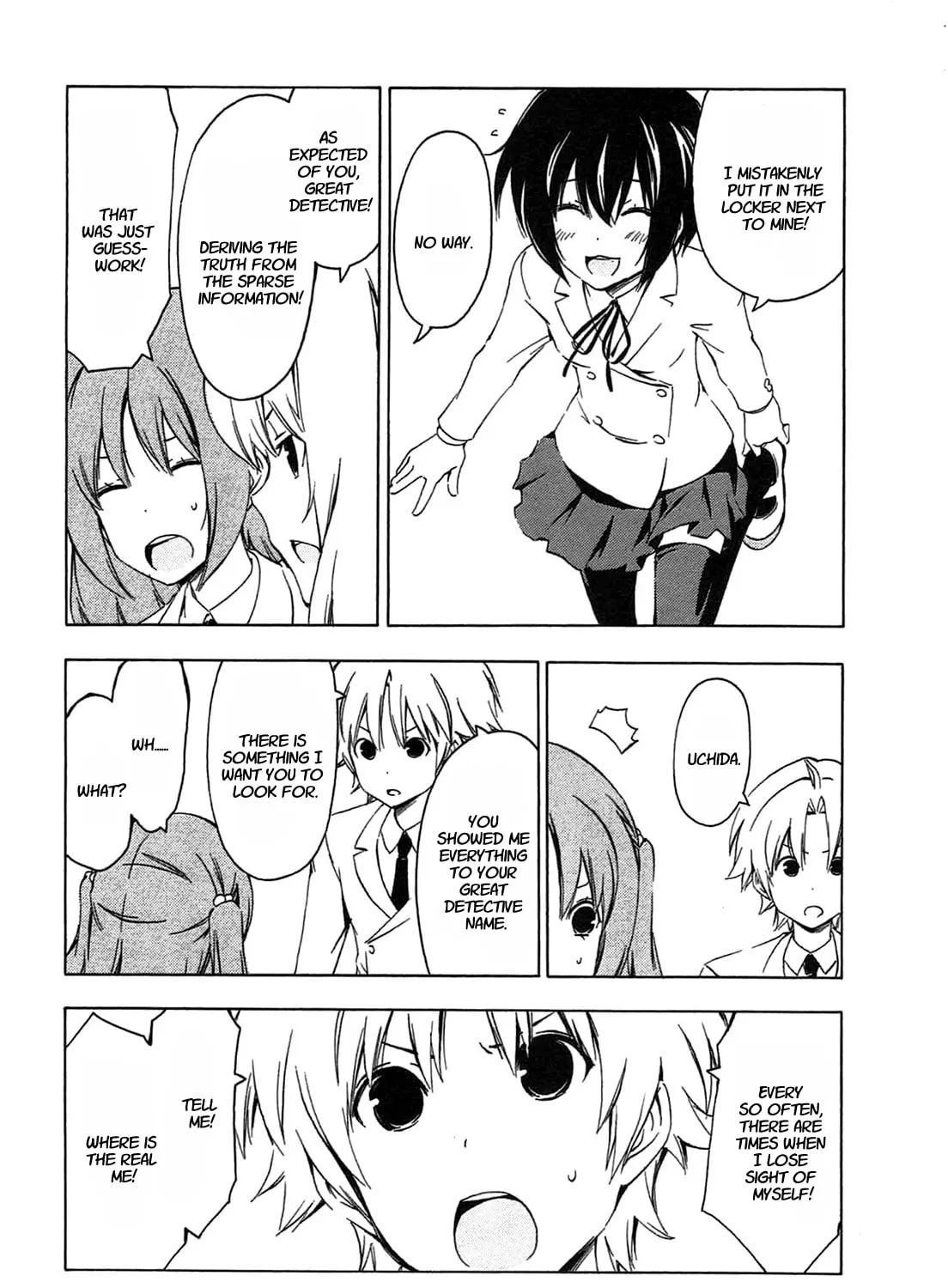 Read Minami-ke chapter 195 image 6 on Lezhin