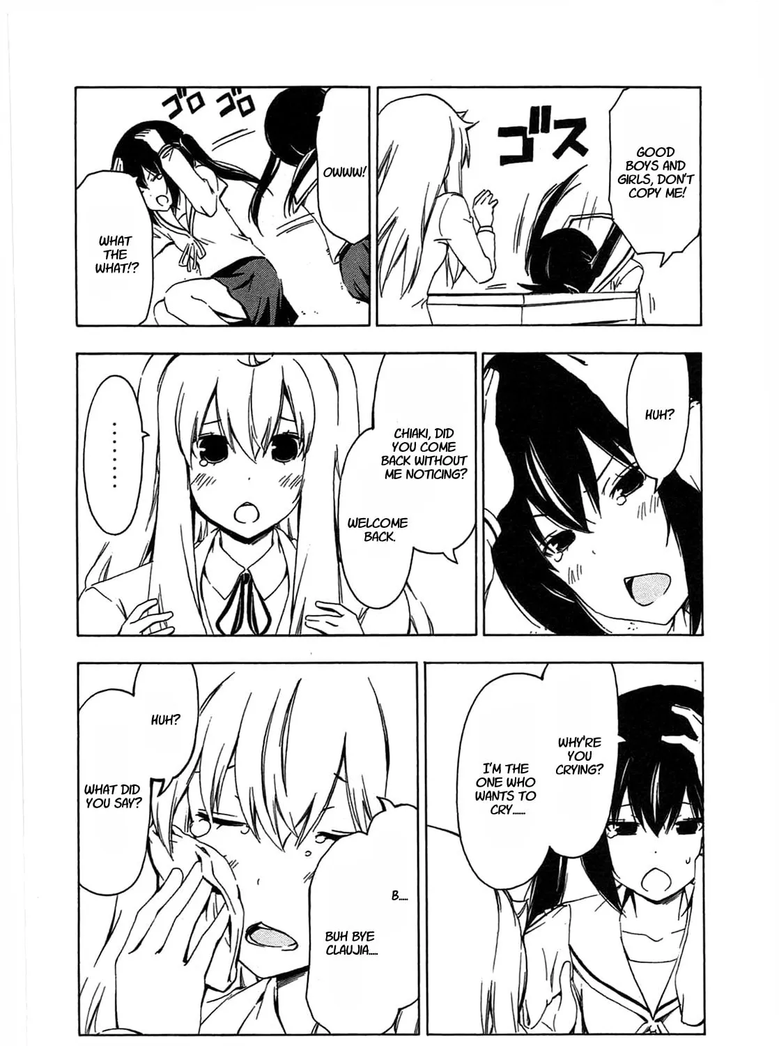 Read Minami-ke chapter 196 image 14 on Lezhin