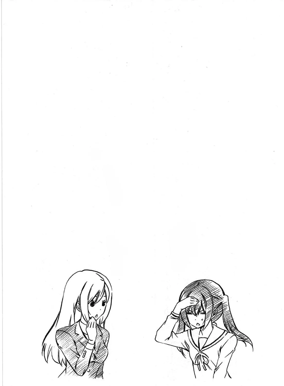 Read Minami-ke chapter 196 image 16 on Lezhin