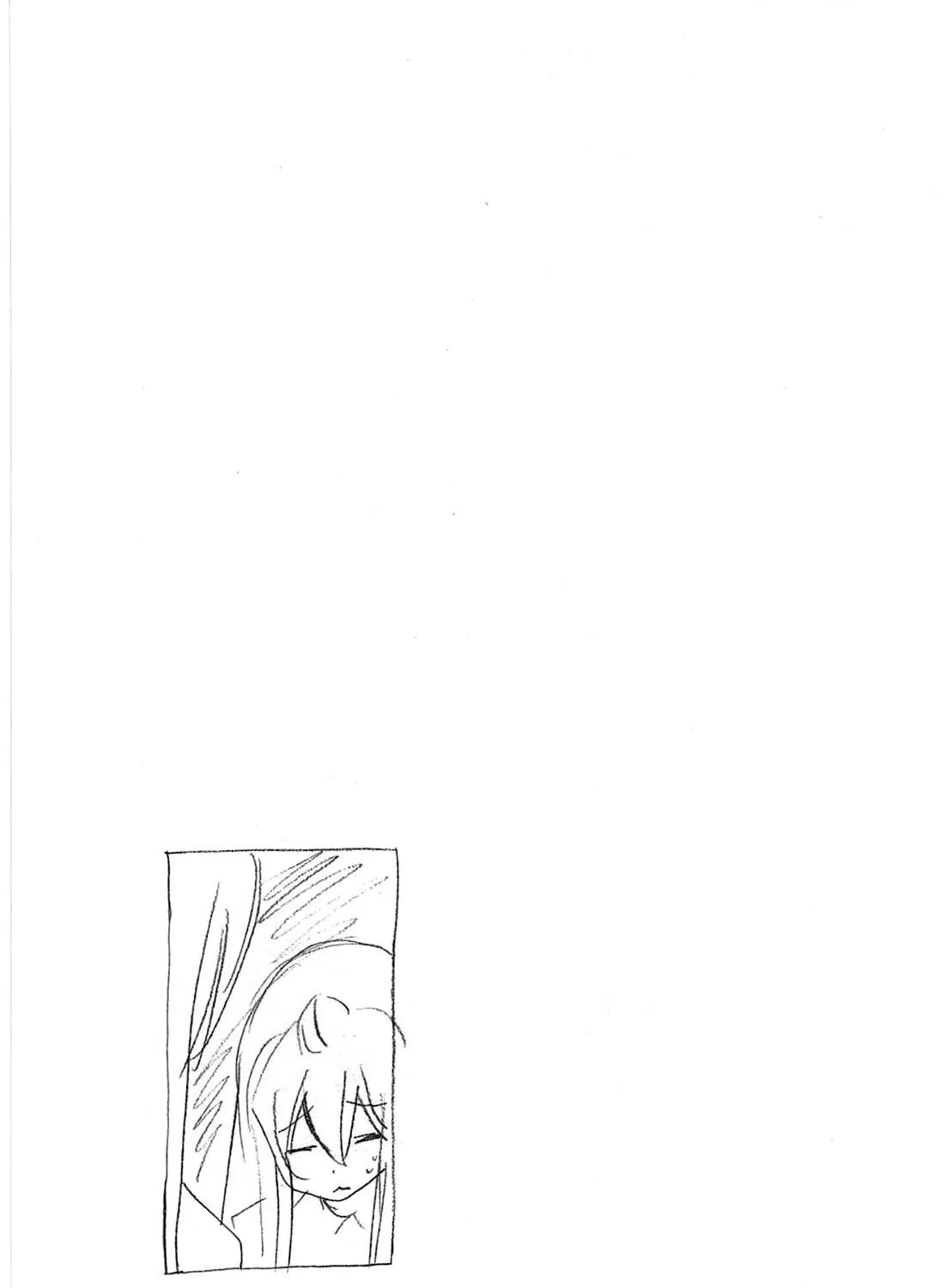 Read Minami-ke chapter 196 image 18 on Lezhin