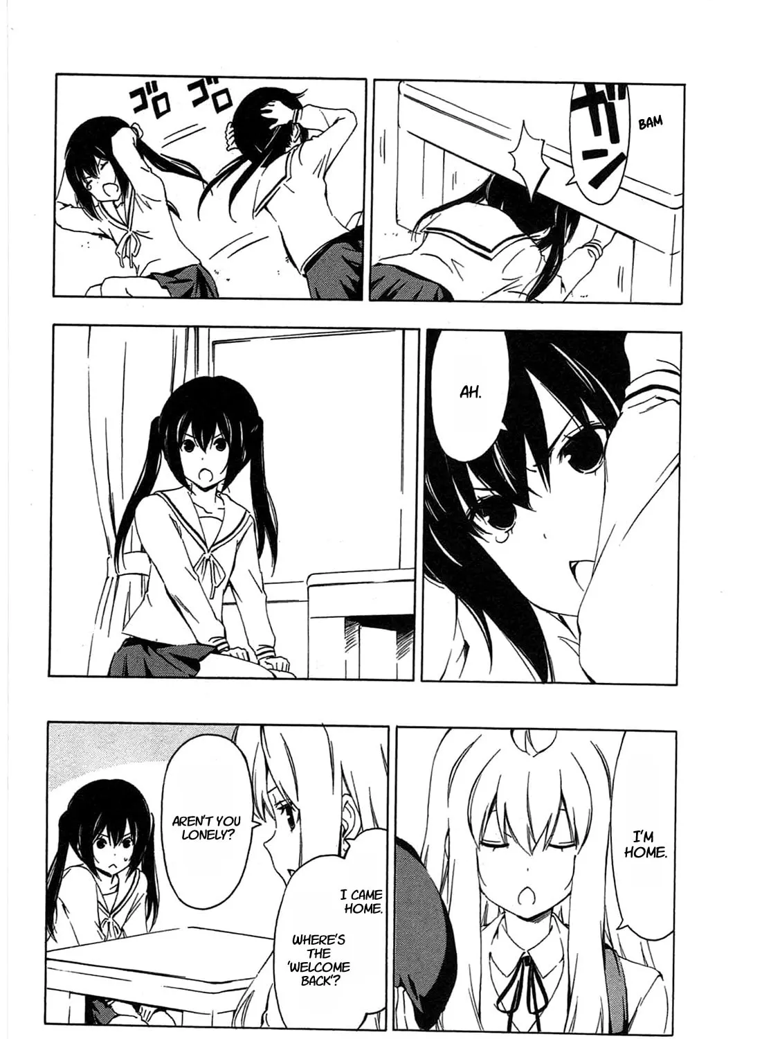 Read Minami-ke chapter 196 image 2 on Lezhin