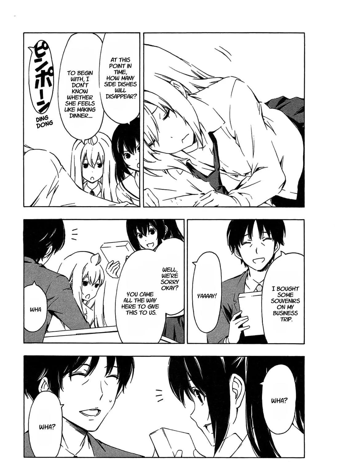 Read Minami-ke chapter 197 image 10 on Lezhin