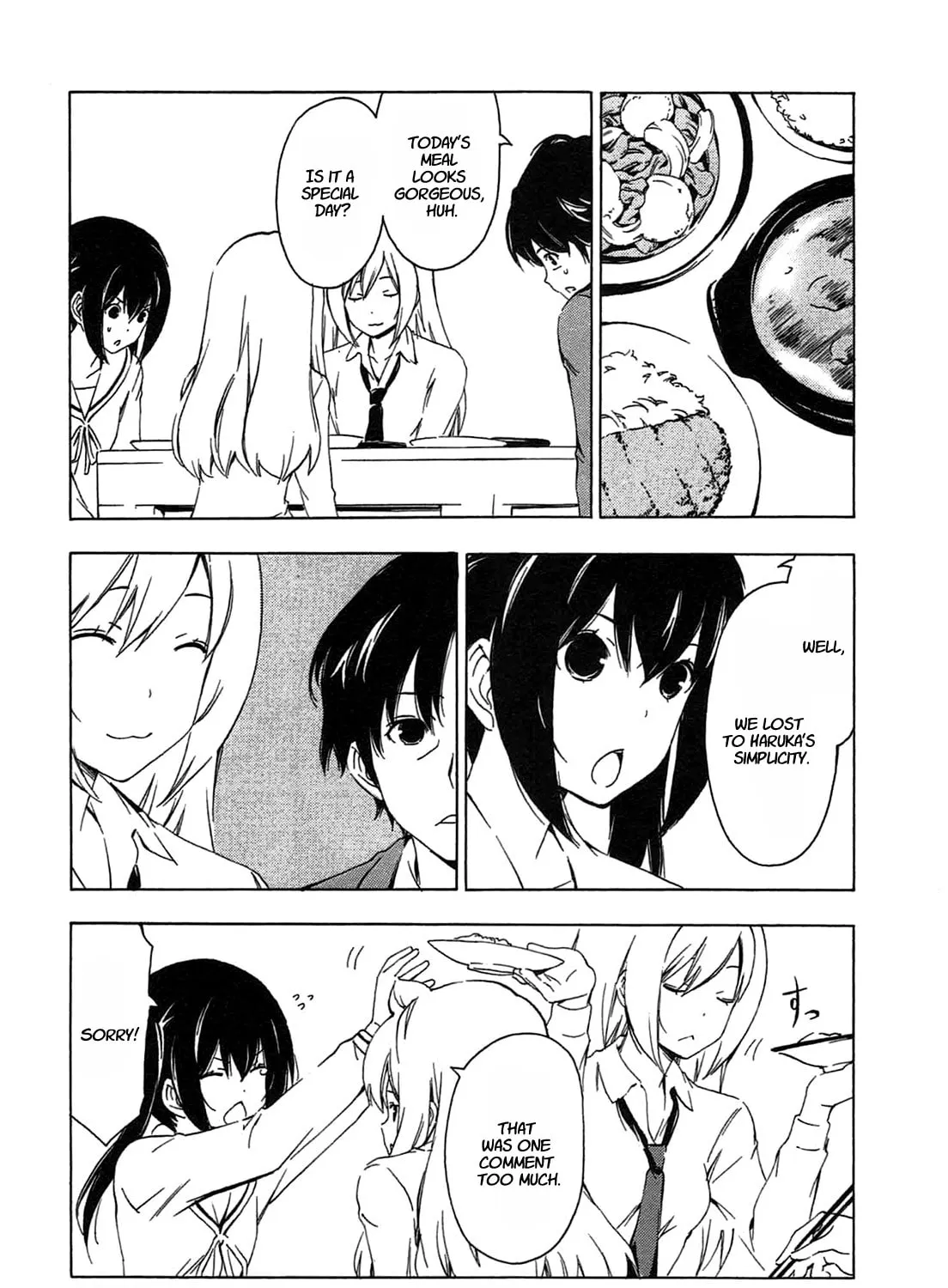 Read Minami-ke chapter 197 image 14 on Lezhin