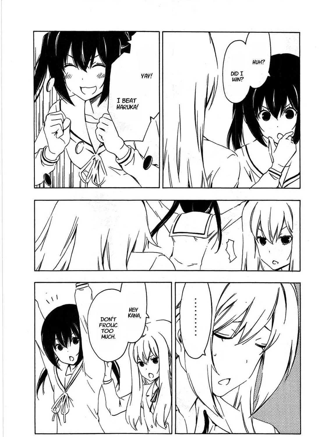 Read Minami-ke chapter 197 image 4 on Lezhin