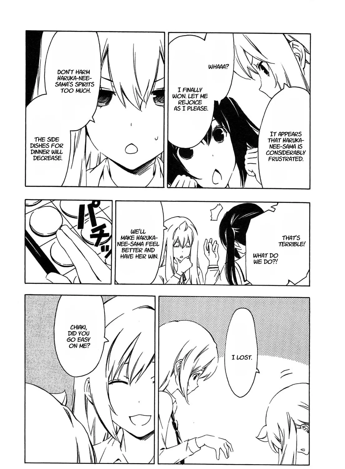 Read Minami-ke chapter 197 image 6 on Lezhin