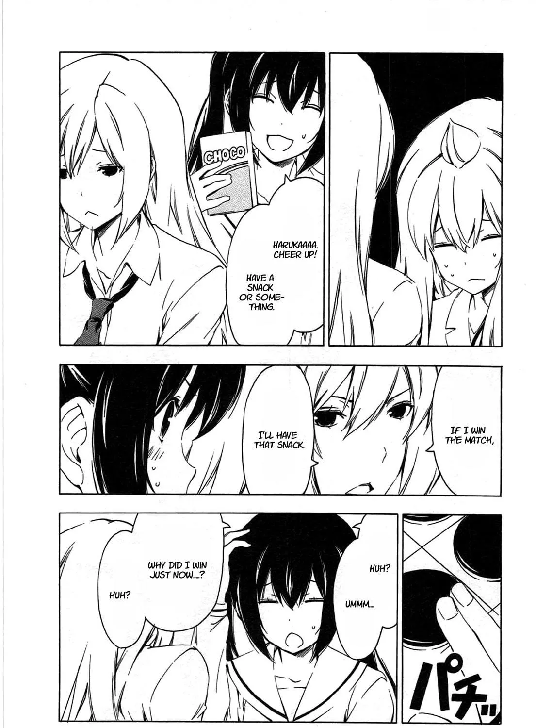 Read Minami-ke chapter 197 image 8 on Lezhin