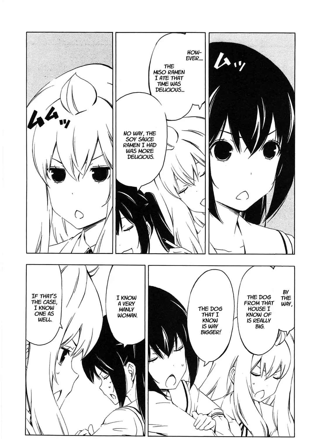 Read Minami-ke chapter 198 image 14 on Lezhin