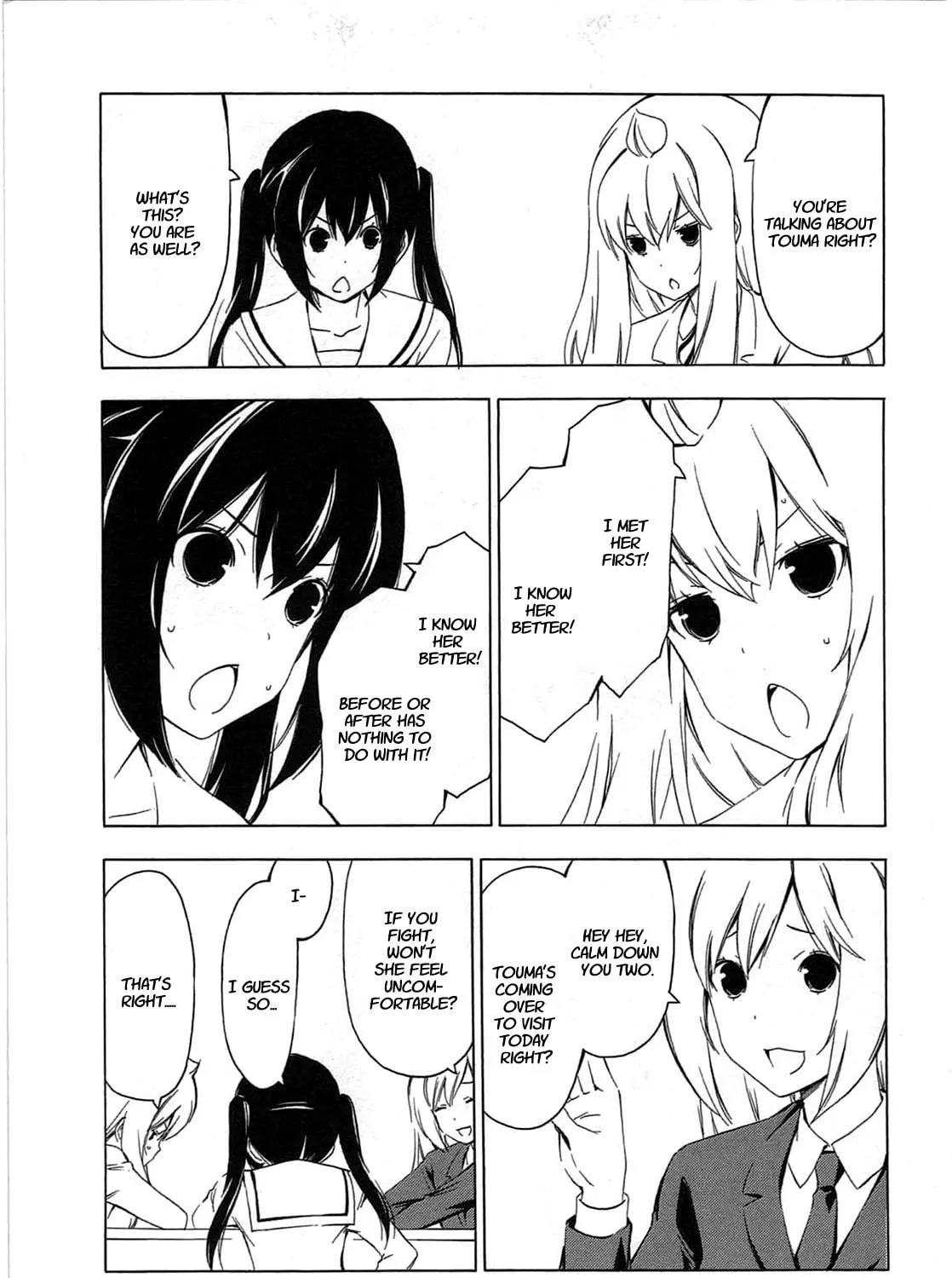 Read Minami-ke chapter 198 image 16 on Lezhin
