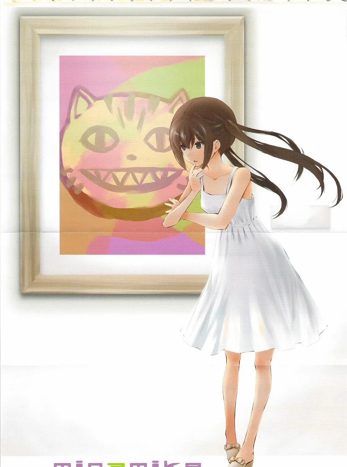 Read Minami-ke chapter 198 image 2 on Lezhin