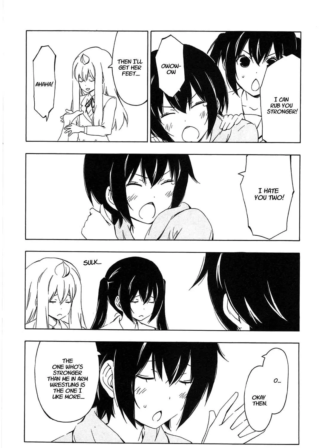 Read Minami-ke chapter 198 image 22 on Lezhin