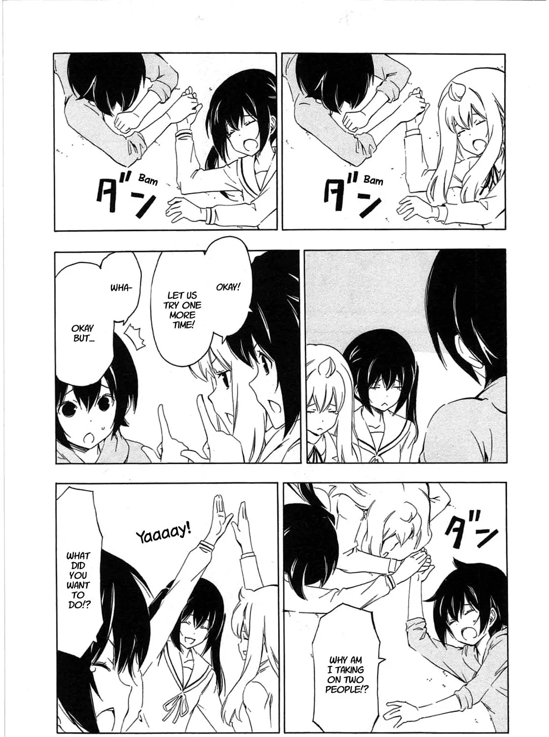 Read Minami-ke chapter 198 image 24 on Lezhin