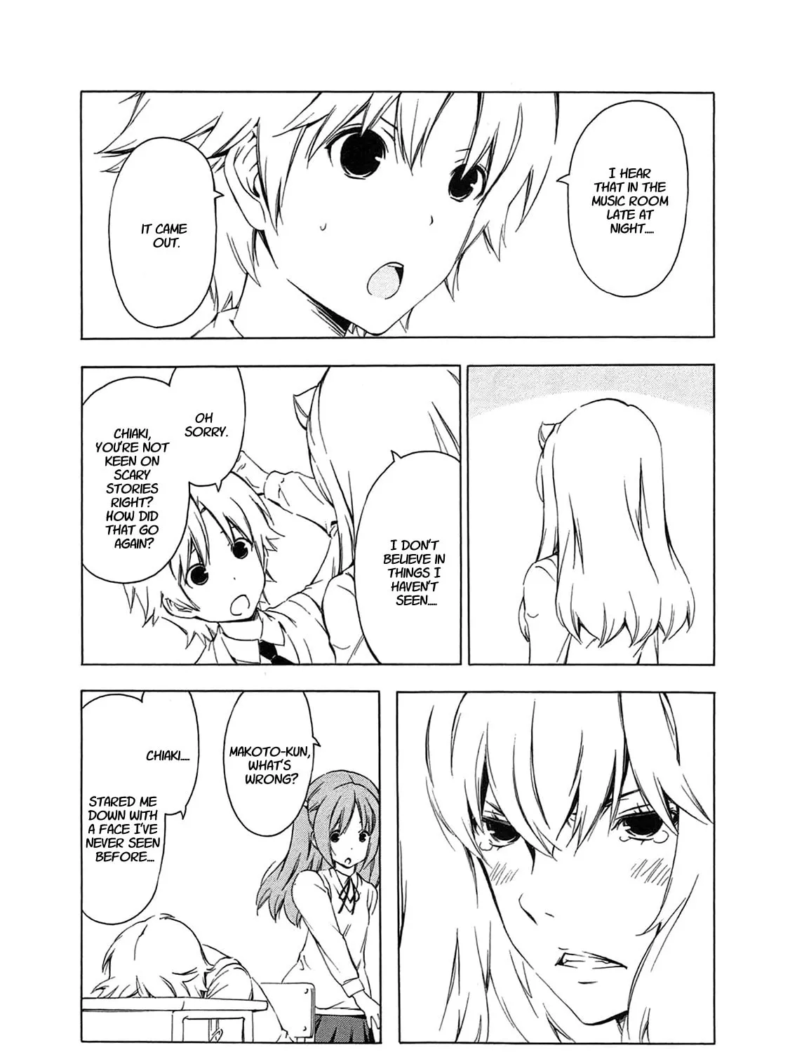Read Minami-ke chapter 199 image 14 on Lezhin